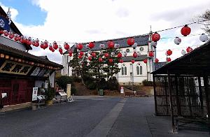 Meiji Mura - Village de l'ere Meiji - 15.01.2024 - 166